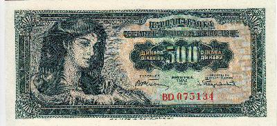 Beschrijving voorzijde: WOMAN